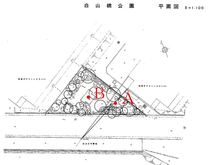 白山楠公園測定地点