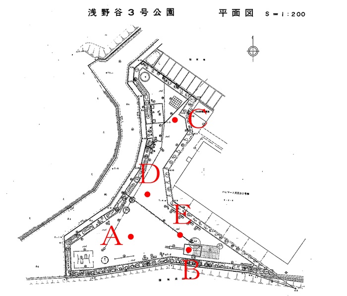 浅野谷3号公園測定地点