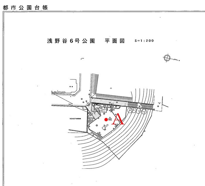 浅野谷6号公園測定地点