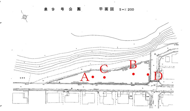 泉9号公園測定地点