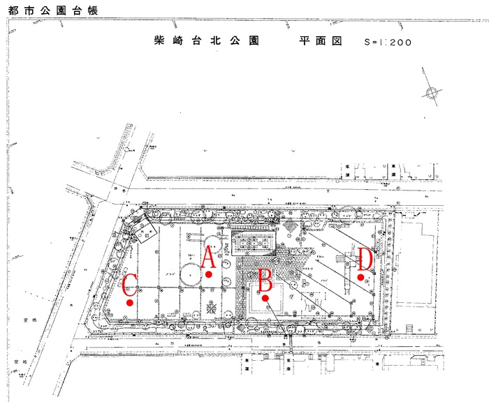 柴崎台北公園測定地点