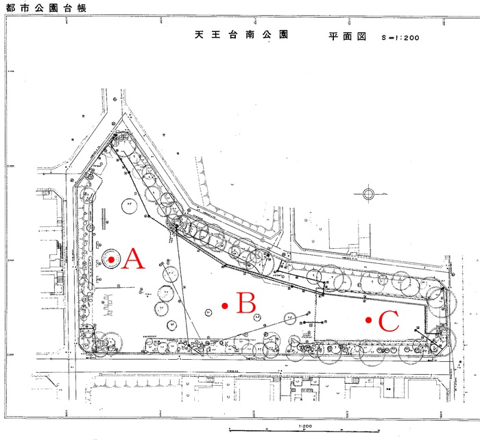 天王台南公園測定地点