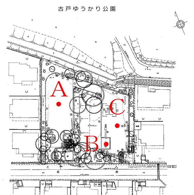 古戸ゆうかり公園測定地点