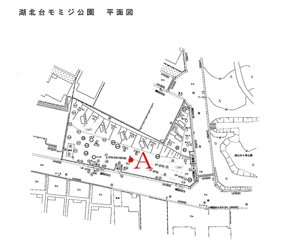 湖北台モミジ公園測定地点