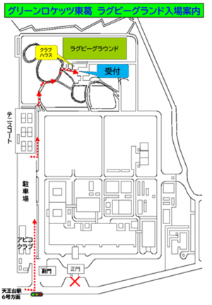 駐車場案内