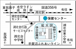 保健センター地図