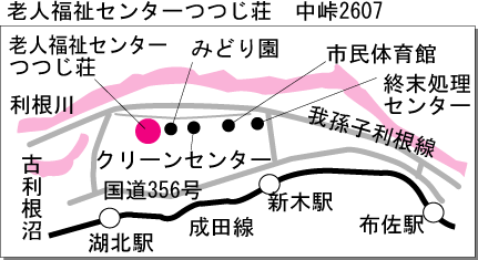 つつじ荘までの地図