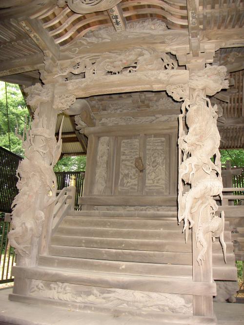 葺不合神社の写真