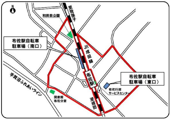 布佐駅周辺の自転車放置禁止区域図