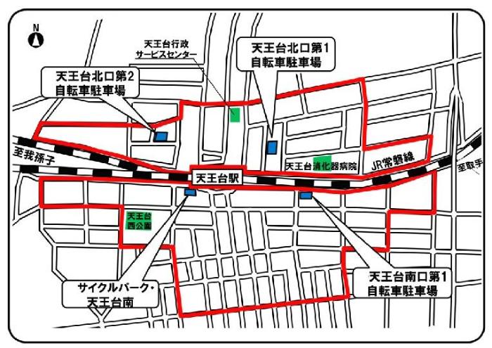 天王台駅周辺の自転車駐車場