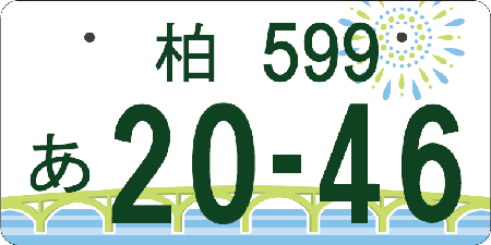 提案デザイン