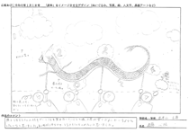 並木学校の作品画像（小）（1）