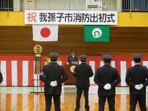 平成28年我孫子市消防出初式で挨拶1