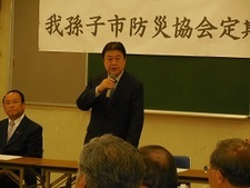 我孫子市防犯協会定期総会で挨拶2