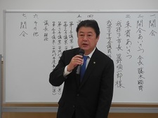 我孫子北まちづくり協議会総会で挨拶3