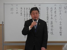 我孫子北まちづくり協議会総会で挨拶2